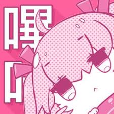 哔咔漫画免责页品牌图